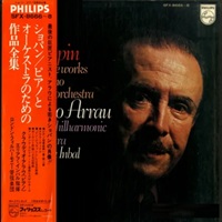 Philips : Arrau - Chopin Concertos